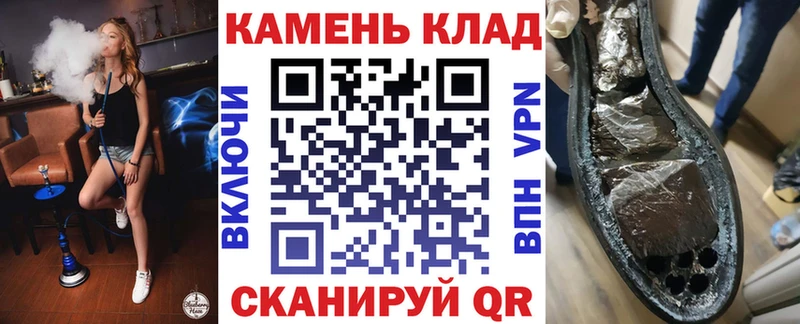 Гашиш Premium  ссылка на мегу ссылка  Бородино 