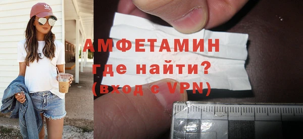 индика Белоозёрский