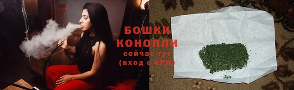 крисы Беломорск
