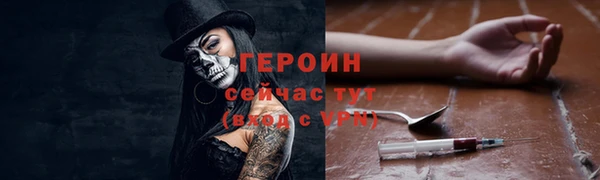 индика Белоозёрский