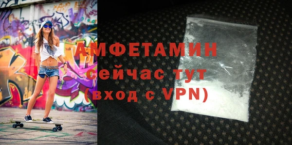 индика Белоозёрский