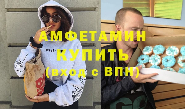 индика Белоозёрский