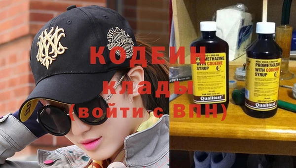 индика Белоозёрский