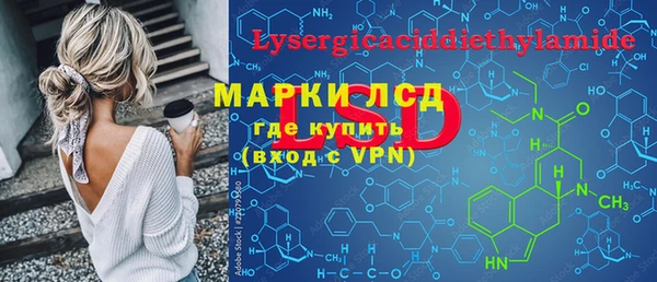 крисы Беломорск