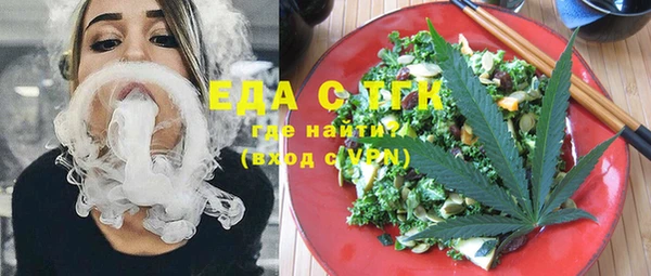 крисы Беломорск