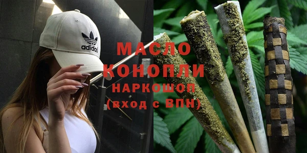 крисы Беломорск