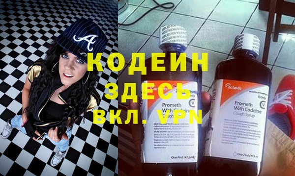 крисы Беломорск