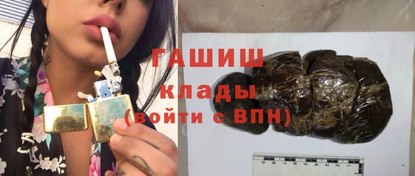 индика Белоозёрский