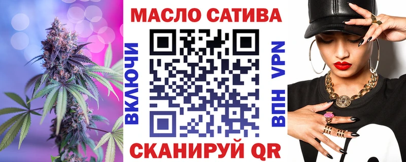 ТГК концентрат  Бородино 