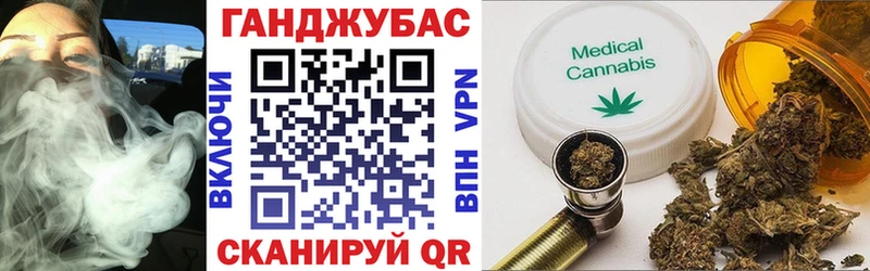 blacksprut рабочий сайт  Бородино  Конопля индика 